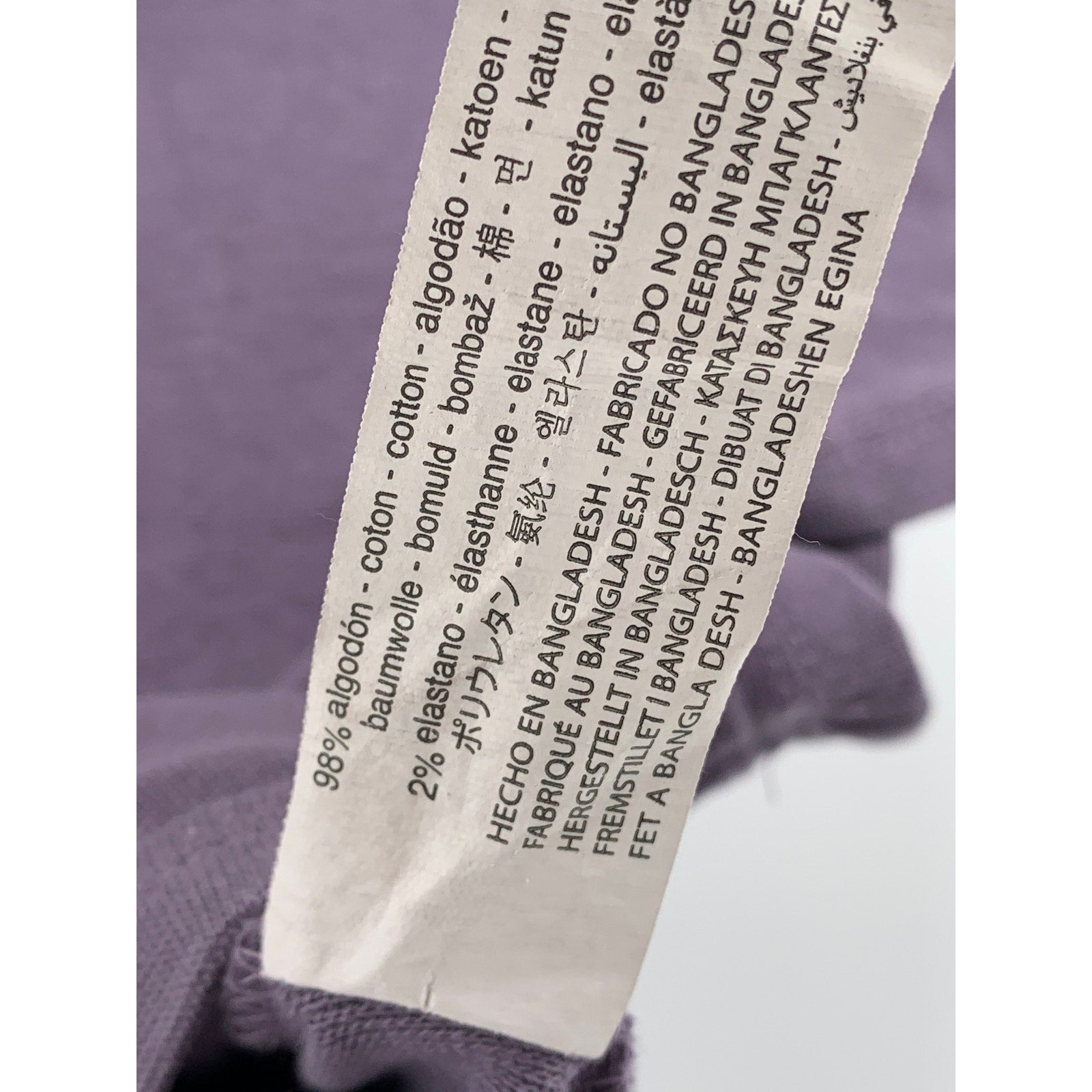 ZARA Women's Lavender Purple Casual Crewneck Short Sleeve Knit Cropped Top SZ S