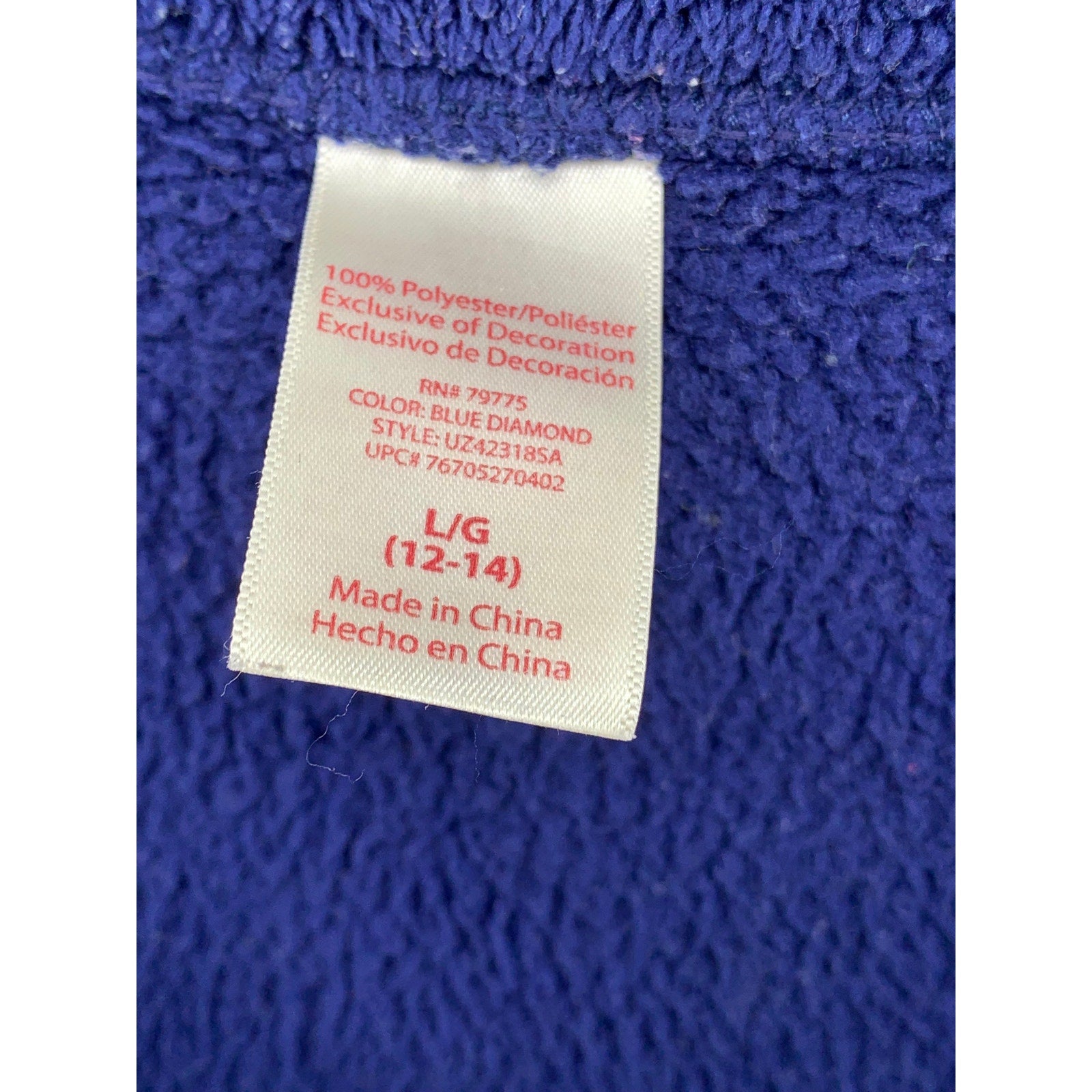 UNBRANDED Kids' Navy Fleece Just Chillin Embroidered Sweater SZ L