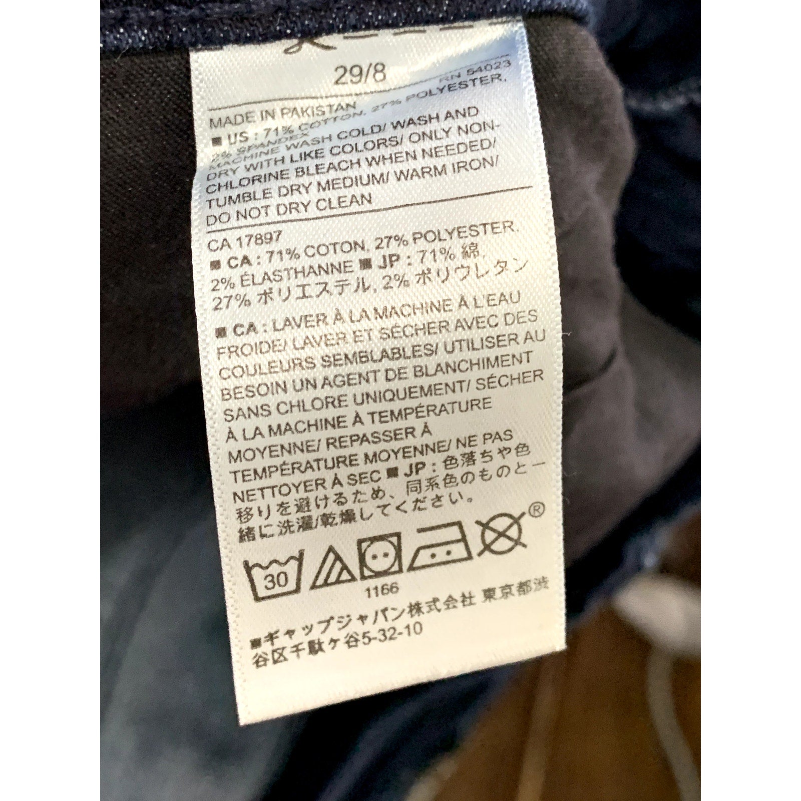 BANANA REPUBLIC Women's Dark Blue Regular-Fit Skinny Five-Pocket Jean SZ 29/8