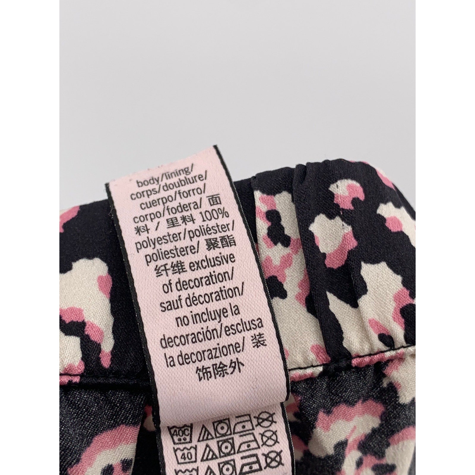 VICTORIA'S SECRET Women's Leopard Print Pull-On Relaxed-Fit Pajama Shorts SZ M