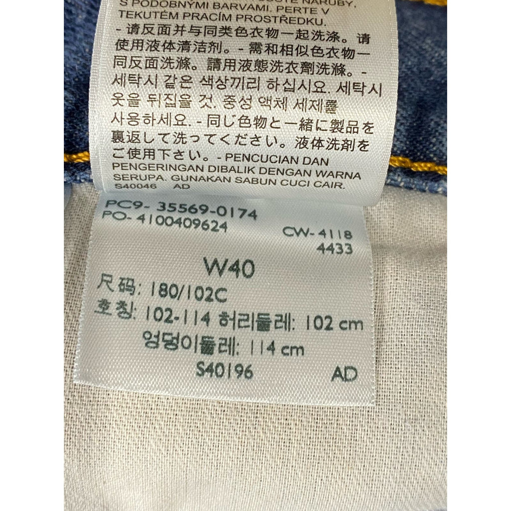 LEVI'S Men's Medium Blue 569 Loose-Fit Faded Five-Pocket Denim Jean Shorts SZ 40