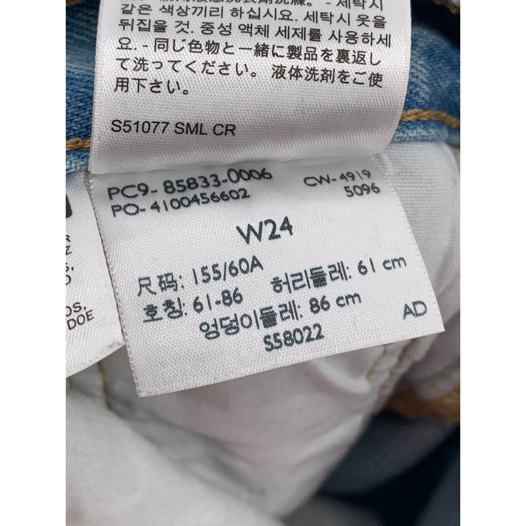 LEVI'S Women's Light Blue 501 Denim Frayed Original-Fit High-Rise Shorts SZ 24