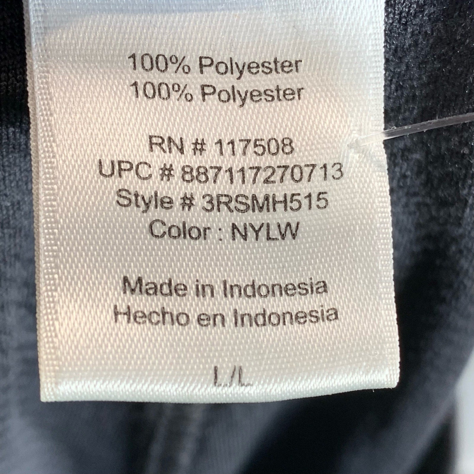 REEBOK Men's Gray/Yellow Elastic Drawstring Waist Pull-On Active Shorts SZ L