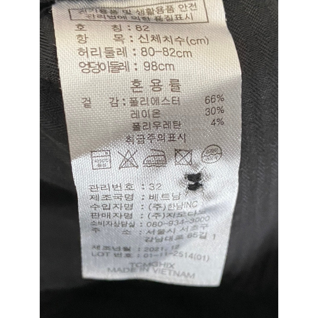 GIORDANO Women's Black Pleated Wide-Leg Relaxed-Fit Pants SZ 32