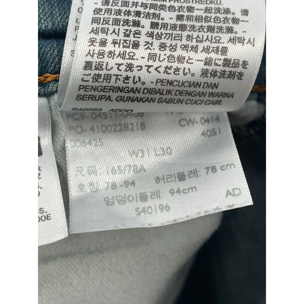 LEVI'S Men's Blue Denim 511 Regular-Fit Slim-Leg Five-Pocket Jeans SZ 31X30