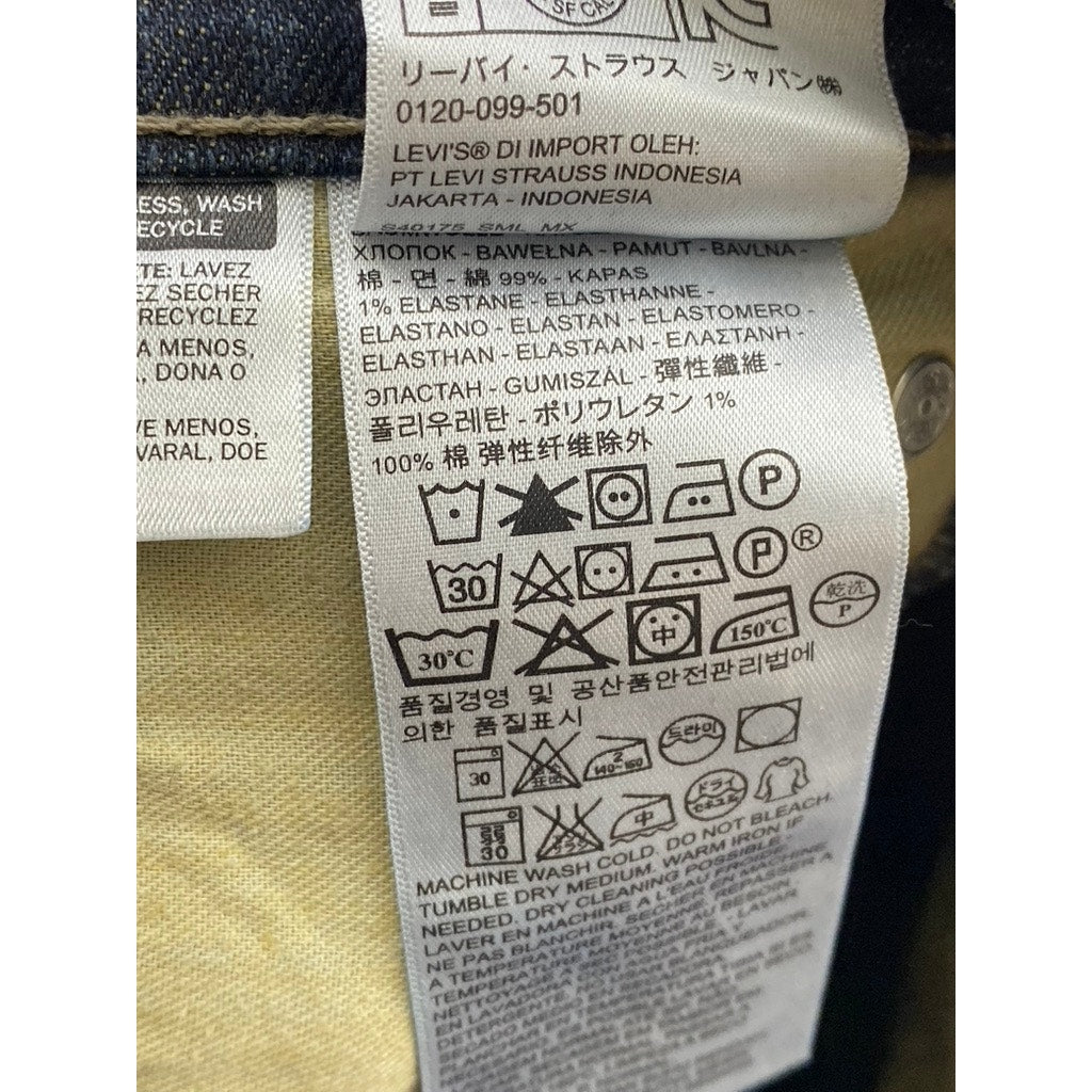 LEVI'S Men's Indigo Blue 511 Denim Slim-Fit Five-Pocket Jean SZ 33X34