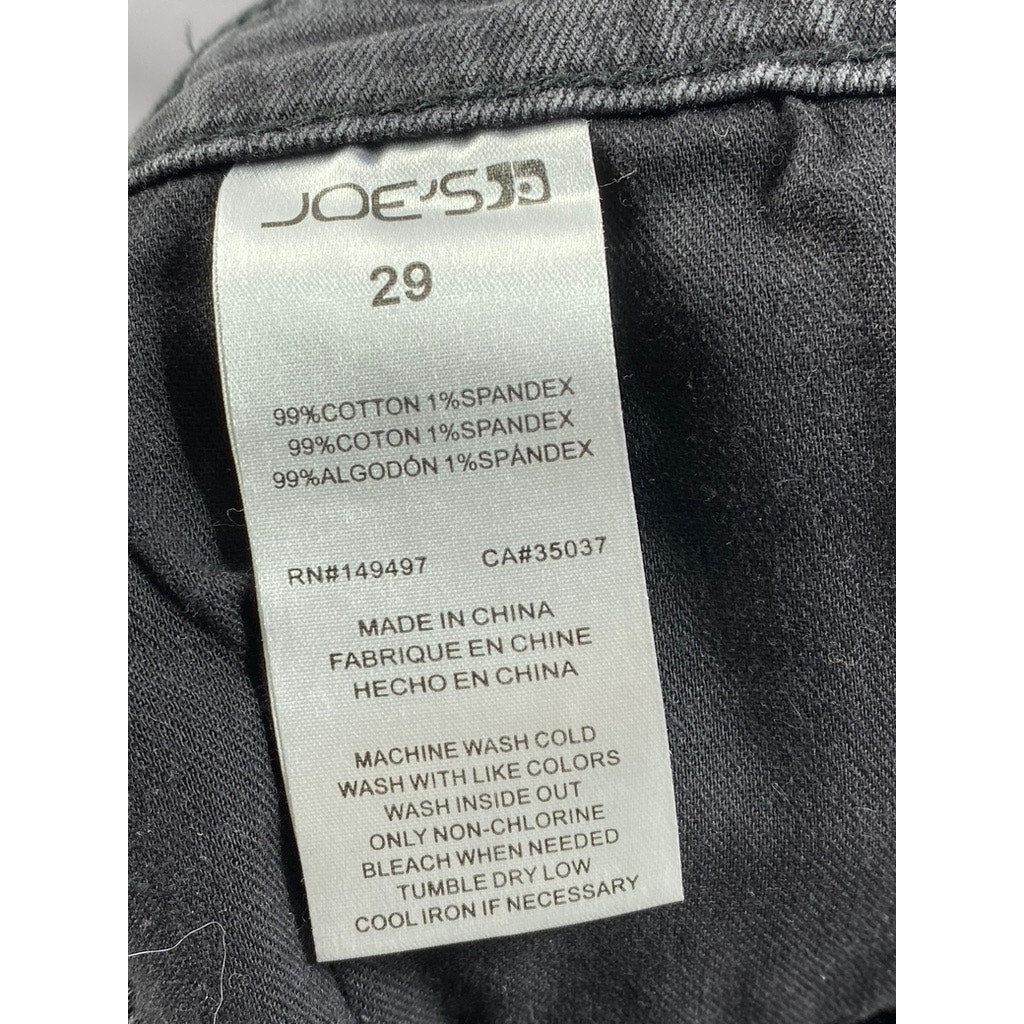 JOE'S Women's Washed Black Raw-Hem Denim Relaxed-Fit Five-Pocket Shorts SZ 29