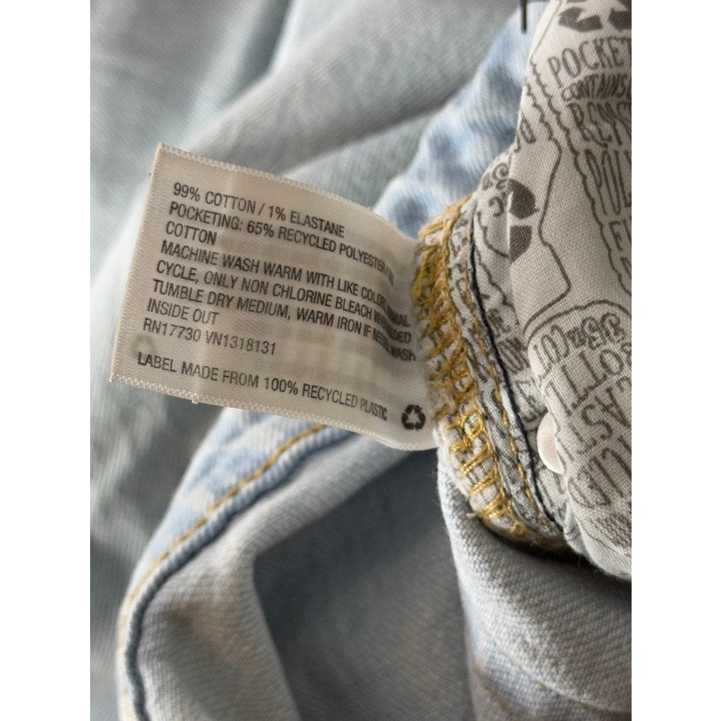 WILD FABLE Women's Light Blue Distressed Highest Rise Baggy Jeans SZ 6/28