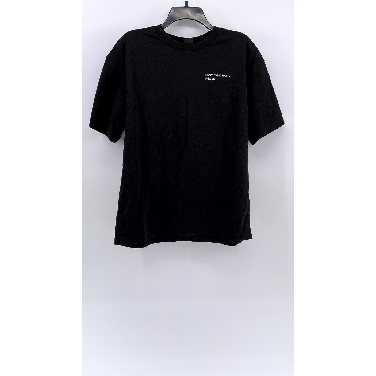 Men's Black Text Logo Crewneck Short Sleeve T-Shirt SZ L