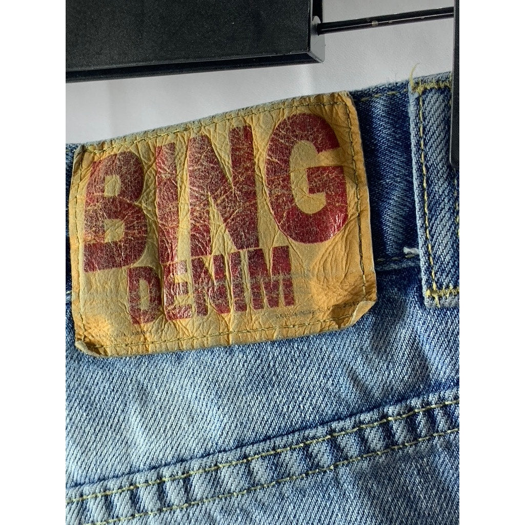 ANINE BING Women's Light Blue Denim Raw-Hem Straight Shorts SZ 24