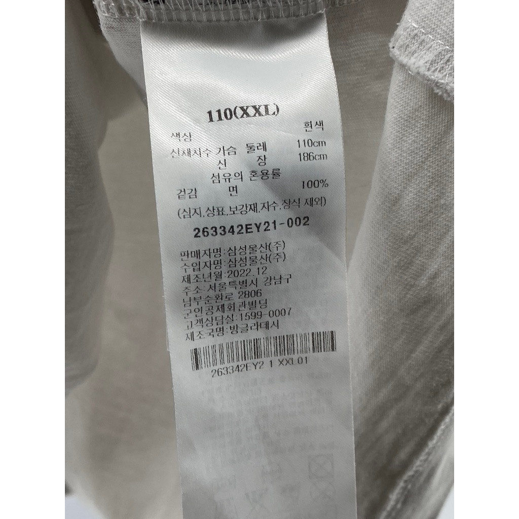 8SECONDS Men's White Crewneck Auto Repair Graphic Short Sleeve T-Shirt SZ 2XL