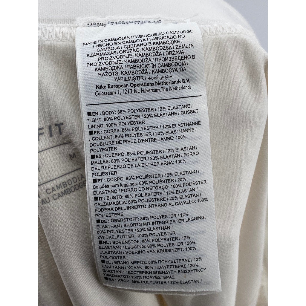 NIKE Women's White-Gray Printed Activewear Mini Inner Short Tennis Skirt SZ M