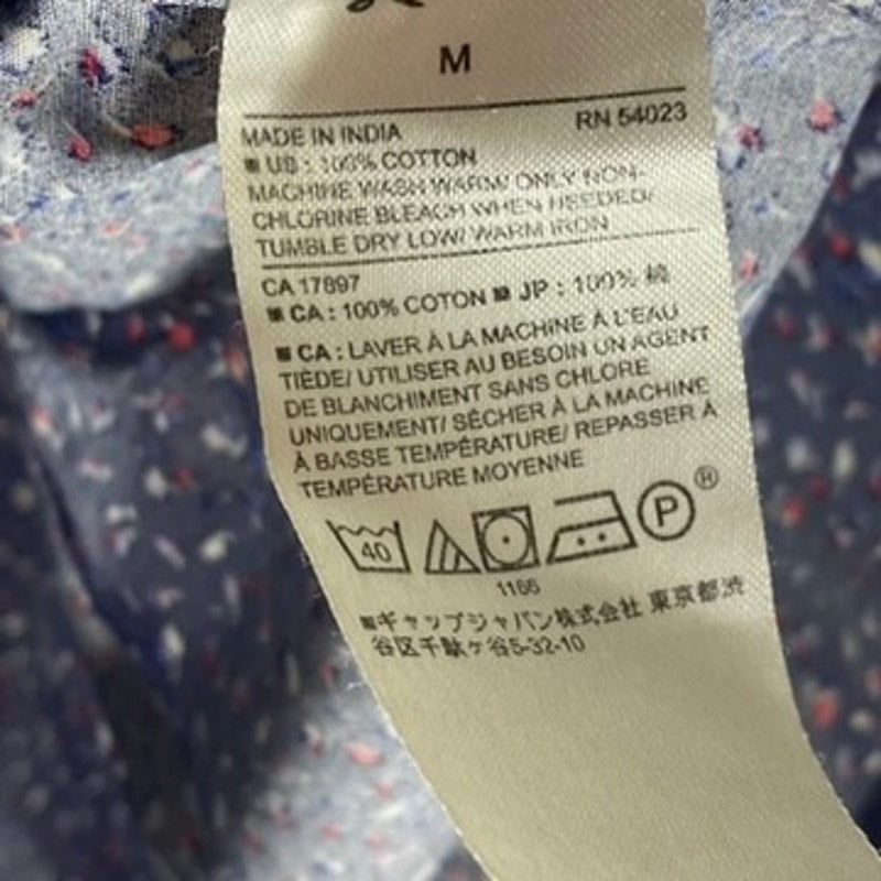 BANANA REPUBLIC Men's Blue Daisy Floral Soft Wash Slim-Fit Button-Up Shirt SZ M