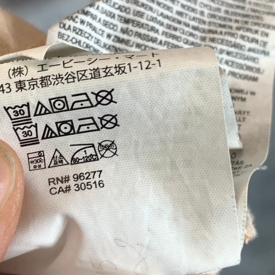 VANS Men's Beige Embroidered Detail Crewneck Long Sleeve T-Shirt SZ XS