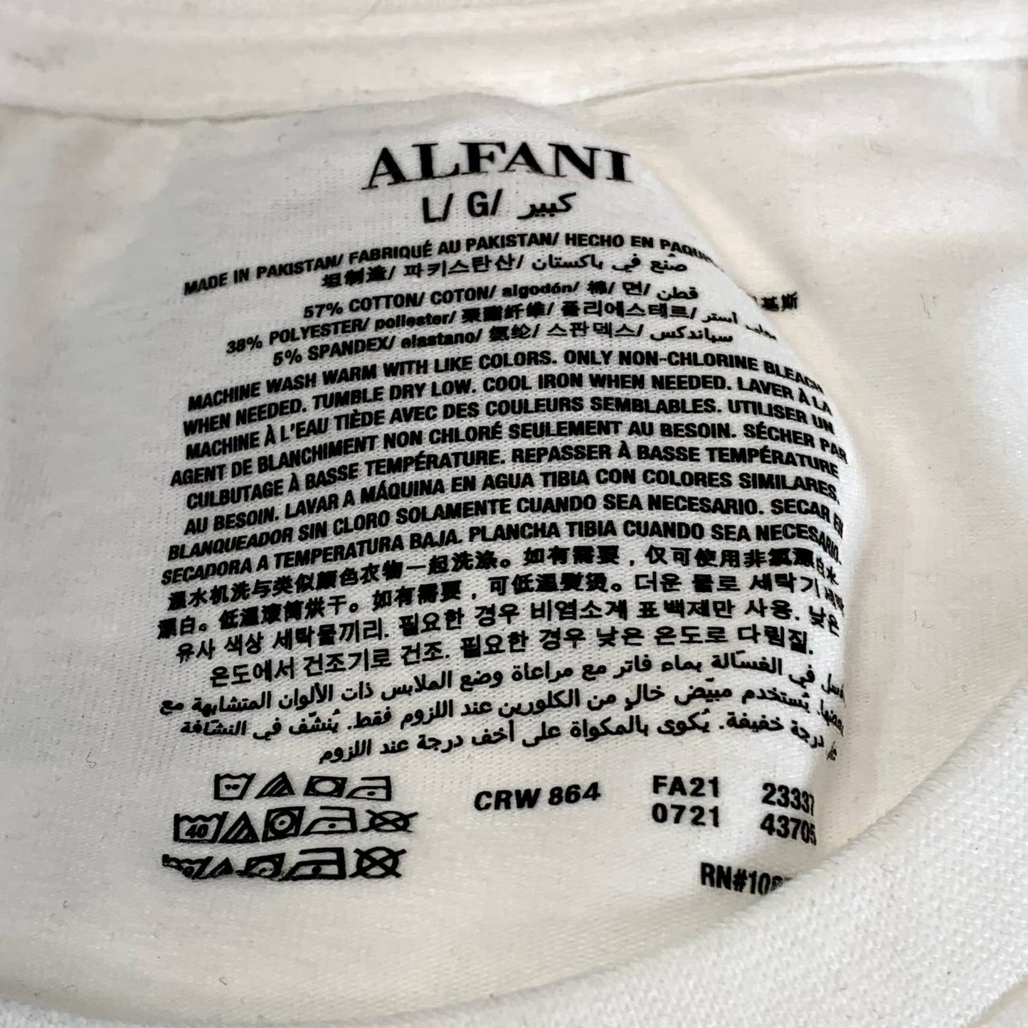 ALFANI Alfa-Tech Men's Solid White 5-Pack Crewneck Short-Sleeve T-Shirts SZ L