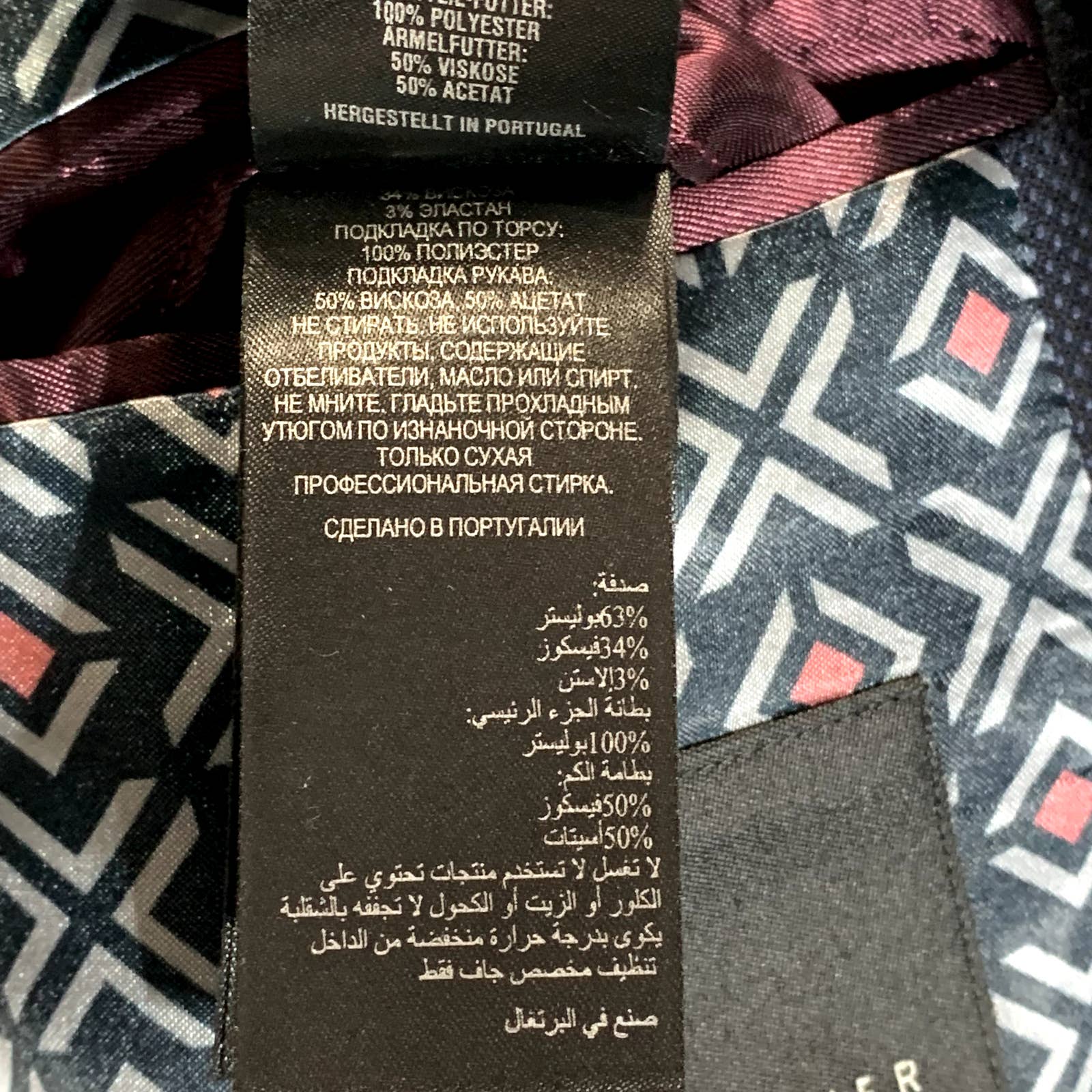 TED BAKER Men's Navy Hemsby Slim-Fit Textured Two-Button Suit Jacket SZ 3(US38)