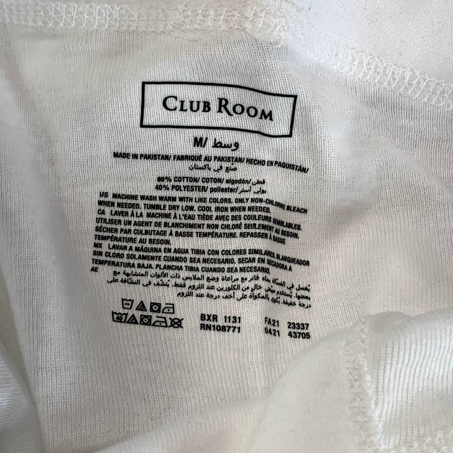 CLUB ROOM Men's Solid White 3-Piece Boxer Briefs SZ M