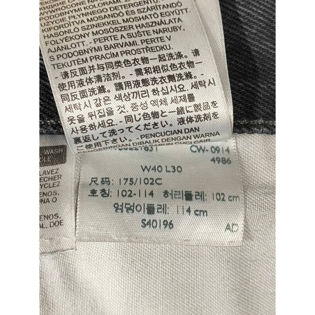LEVI'S Men's Black 505 Regular-Fit Straight-Leg Denim Non-Stretch Jeans SZ 40X30