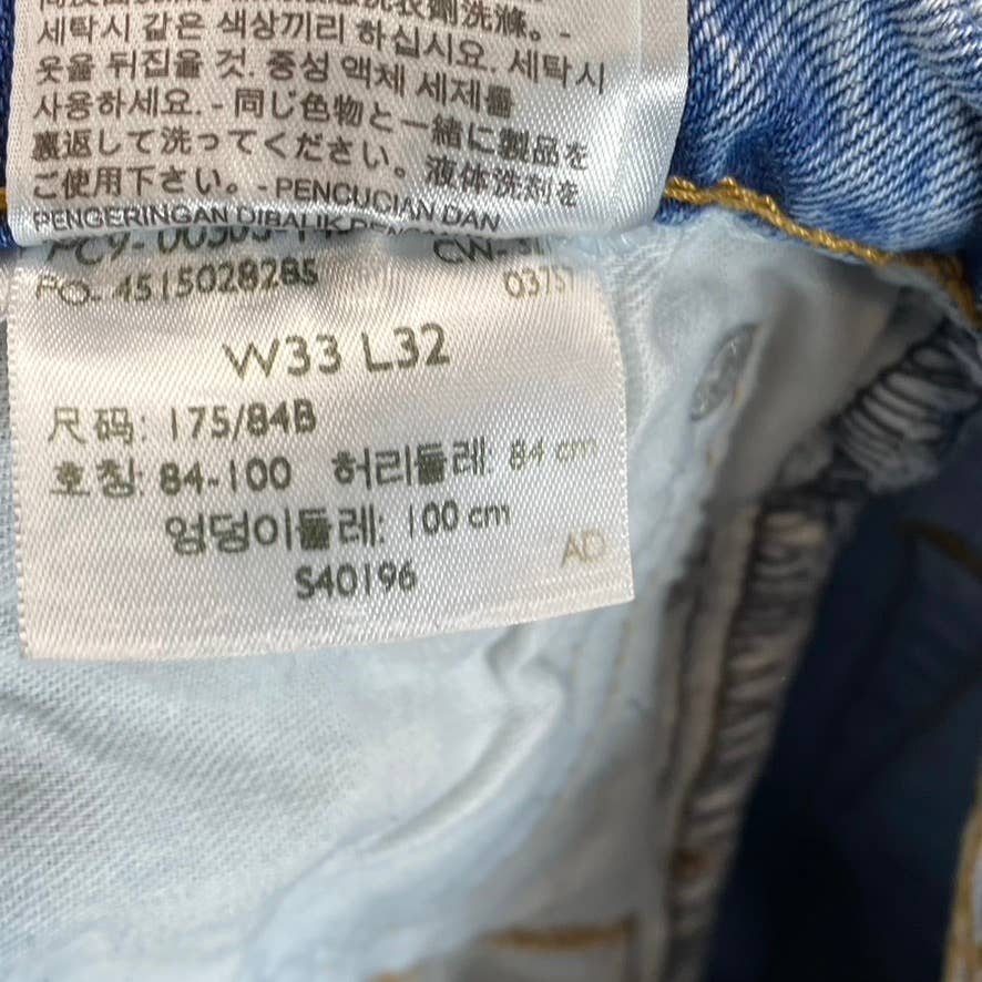 LEVI STRAUSS & CO Men's Light Wash 505 Regular-Fit Jeans SZ 33X32