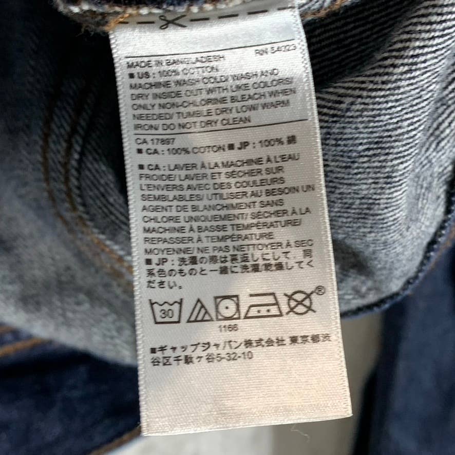 BANANA REPUBLIC Men's Rinse Standard Fit Button-Up Denim Jacket SZ S