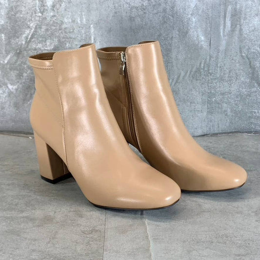 MIA Women's Nude Stretch Carla Round-Toe Side-Zip Ankle Boots SZ 10