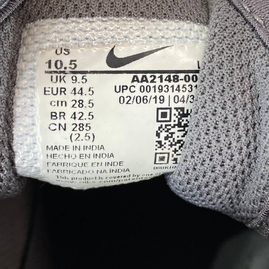 NIKE Men's Grey Air Max Axis Premium Lace-Up Sneakers SZ 10.5