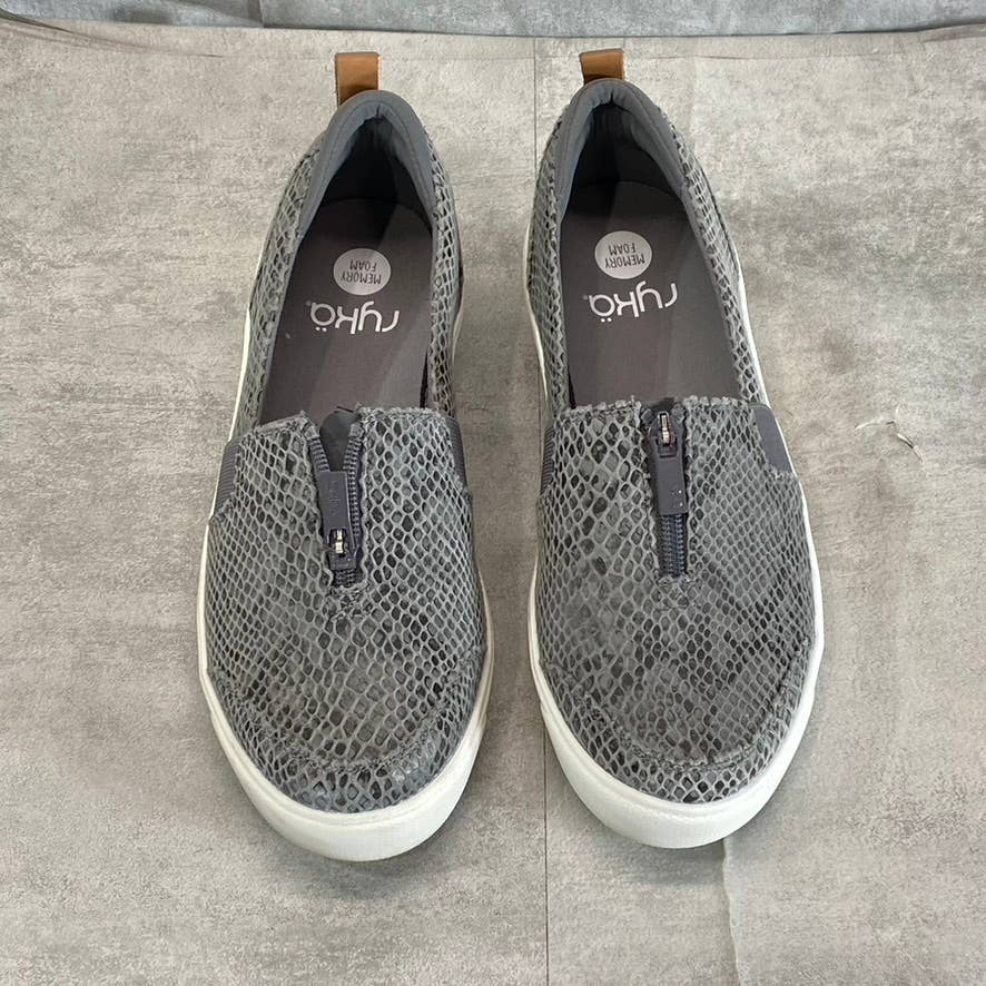 RYKA Women's Quiet Grey Vivvi Embossed Stain-Resistant Slip-On Sneakers SZ 8.5