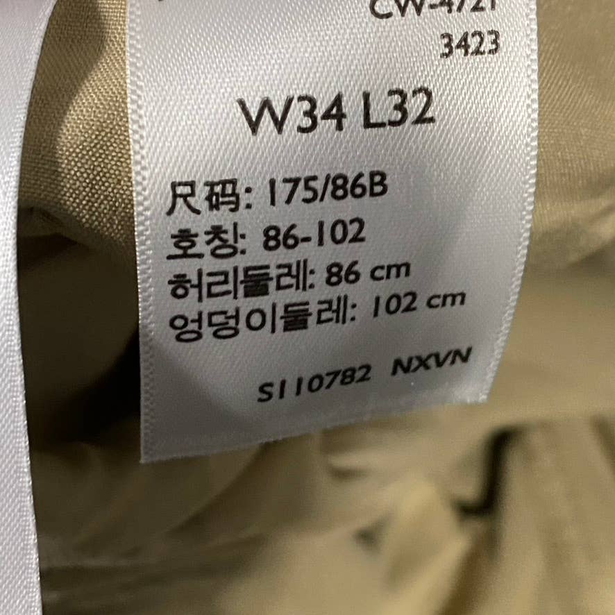 DOCKERS Men's Tan Smart 360 Comfort Knit Straight-Fit Pants SZ 34X32