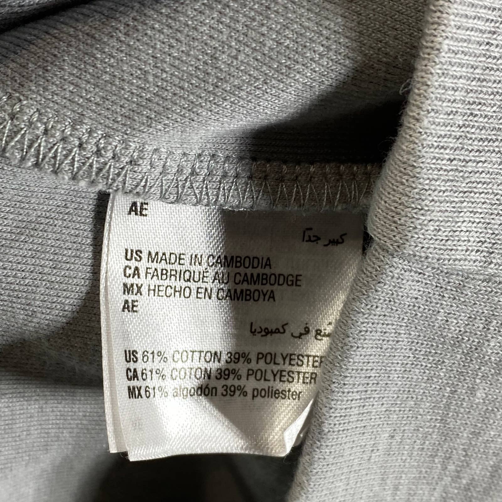 ALFANI Men's Casual Grey Heather Solid Quarter-Zip Pullover Sweater SZ XL