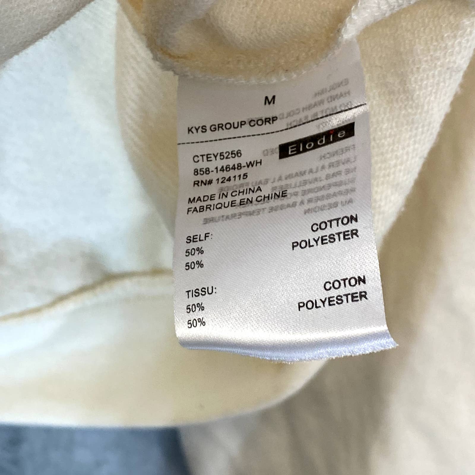 ELODIE Women's Off White Ombre Drawstring Pullover Hoodie SZ M