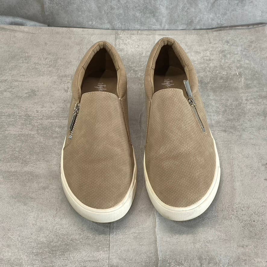 STYLE & CO Women's Taupe Textured Moira Zip Round-Toe Slip-On Sneakers SZ 8