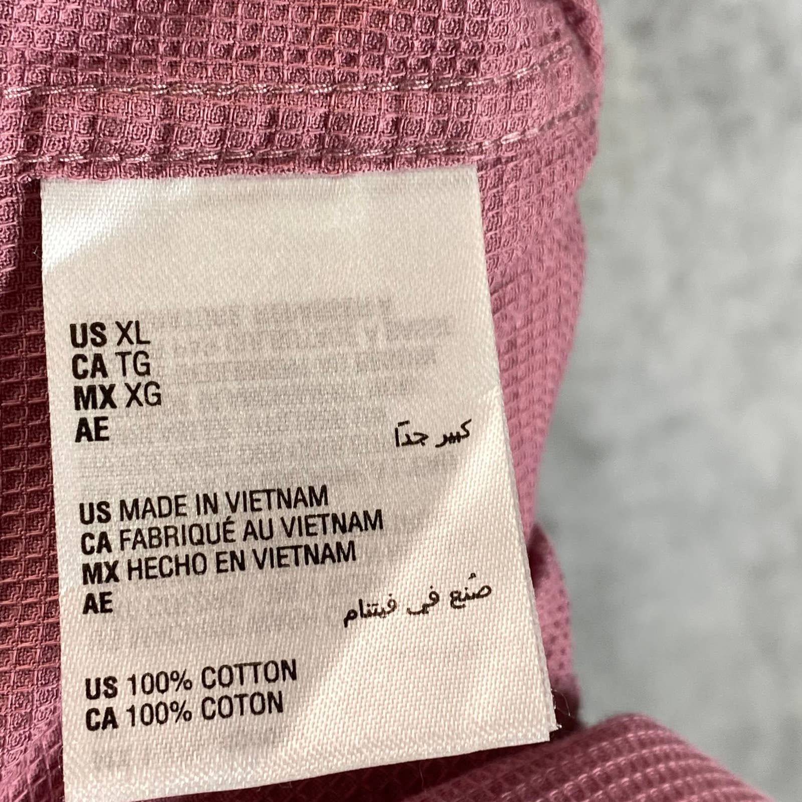 INC INTERNATIONAL CONCEPTS Men's Mesa Rose Textured Regular-Fit Shirt SZ XL