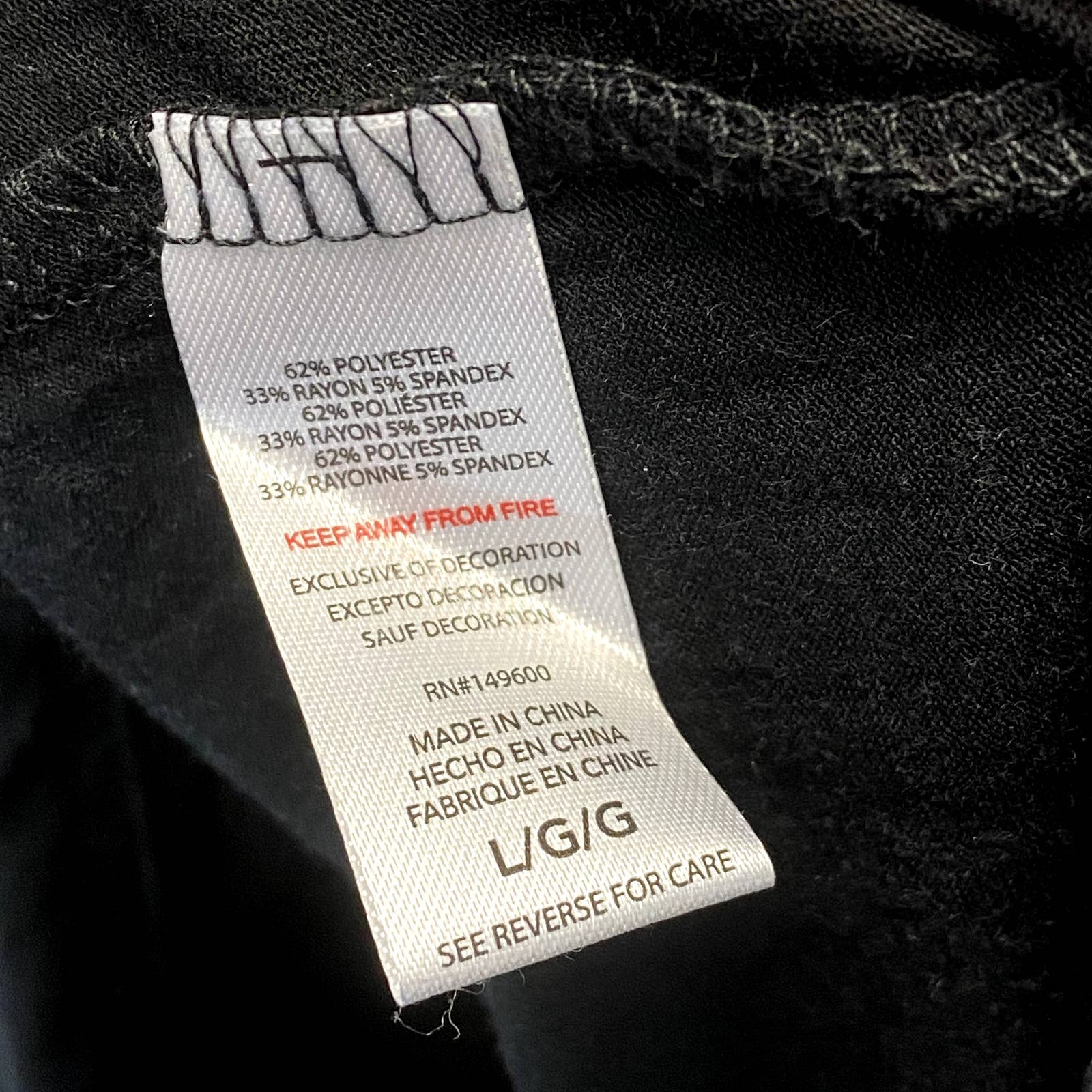 FLORA By Flora Nikrooz Women's Solid Black Scoopneck Short Sleeve T-Shirt SZ L