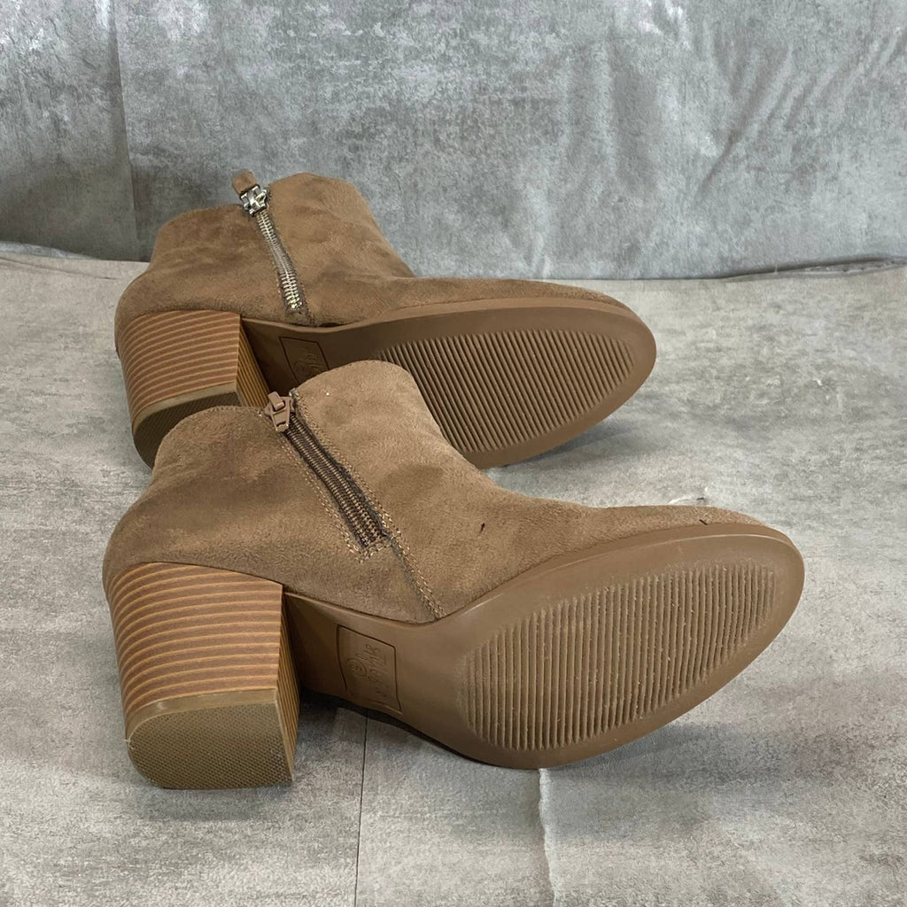STYLE & CO Women's Taupe Masrinaa Slip-On Block-Heel Ankle Booties SZ 5
