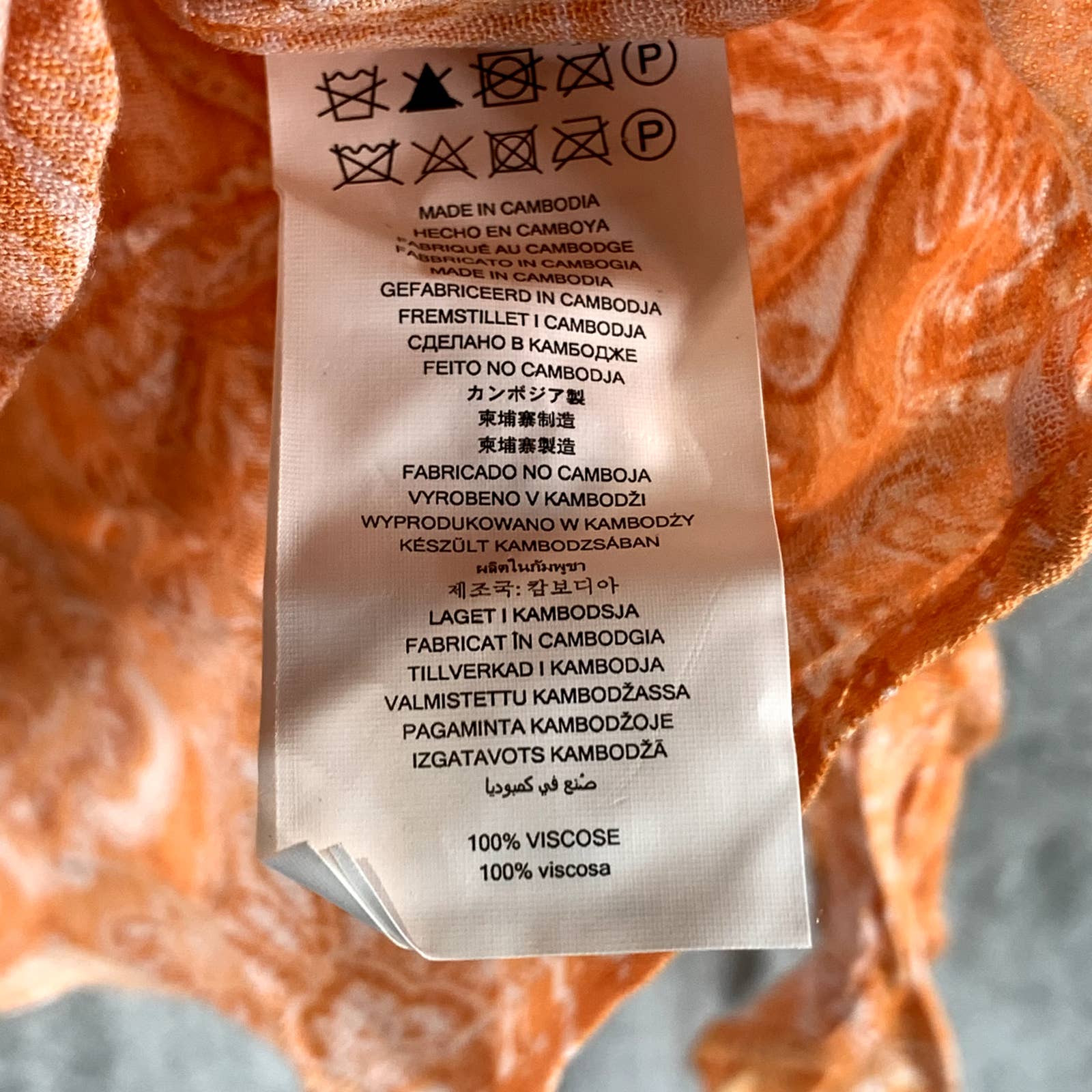 MICHAEL MICHAEL KORS Women's Petite Nectarine Paisley Off-The-Shoulder Top SZP/M