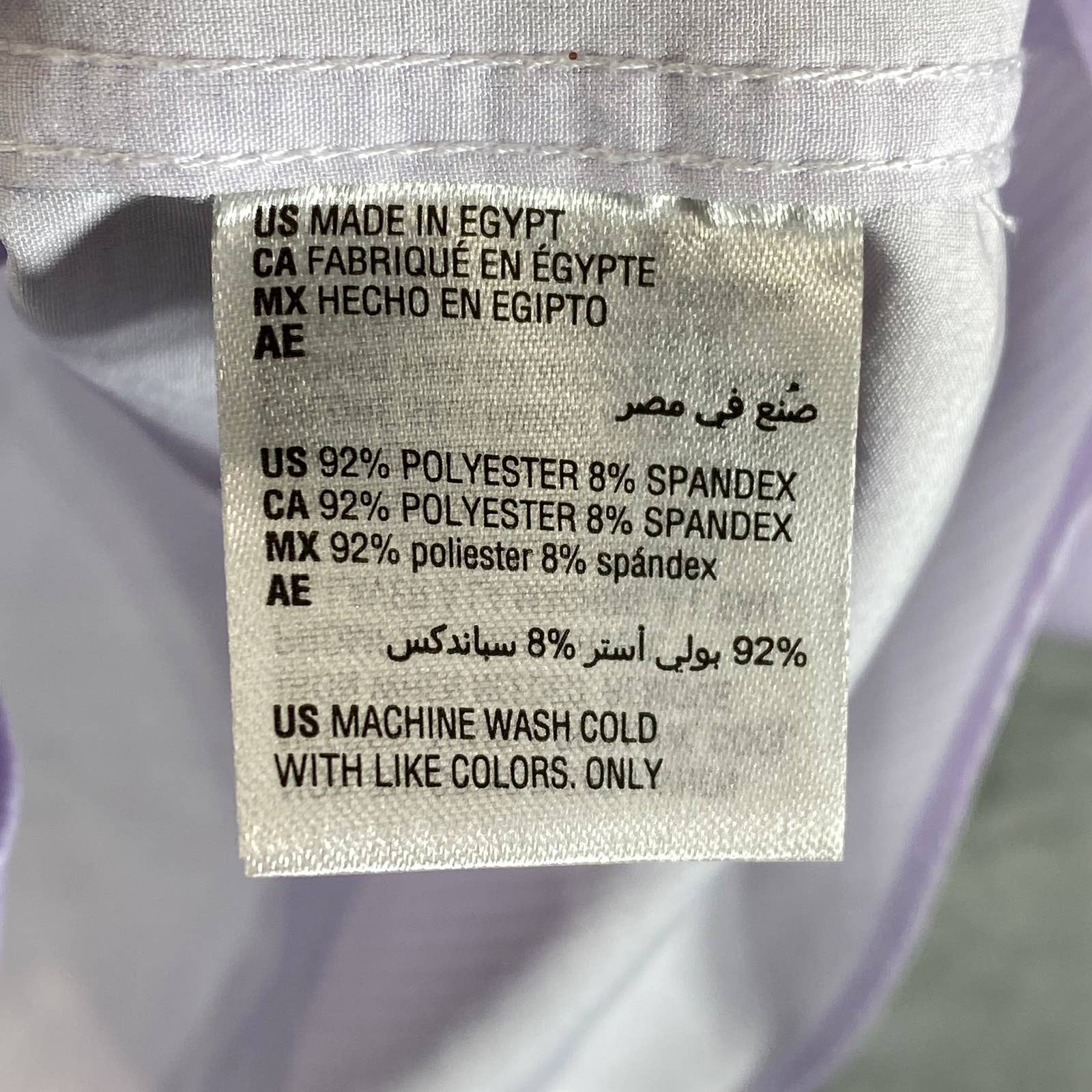 ALFANI Men's Lavender Mini Geo-Print Slim-Fit Stretch Shirt SZ 15-15.5 32/33