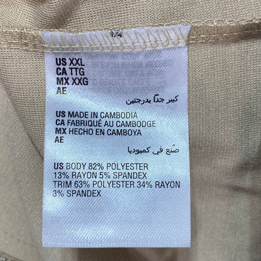 INC INTERNATIONAL CONCEPTS Brown Quicksand Zip Up Jacket SZ 2XL