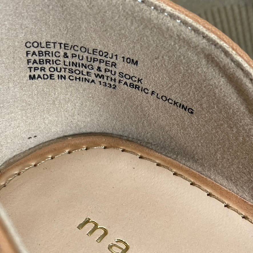 MADDEN GIRL Women's Denim Multi Colette Ankle-Strap Wedge Platform Sandals SZ 10