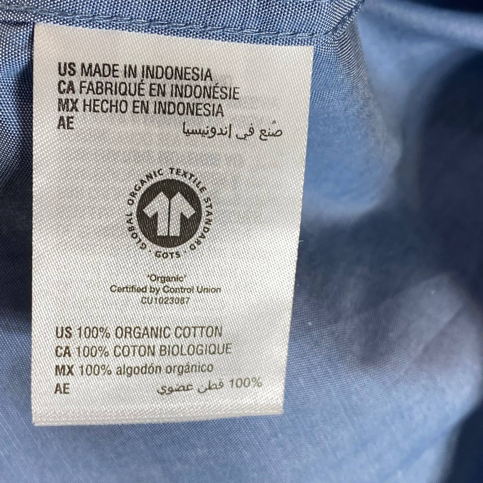 BAR III Men's LT Indigo Chambray Slim-Fit Stretch Button-Up Shirt SZ XL