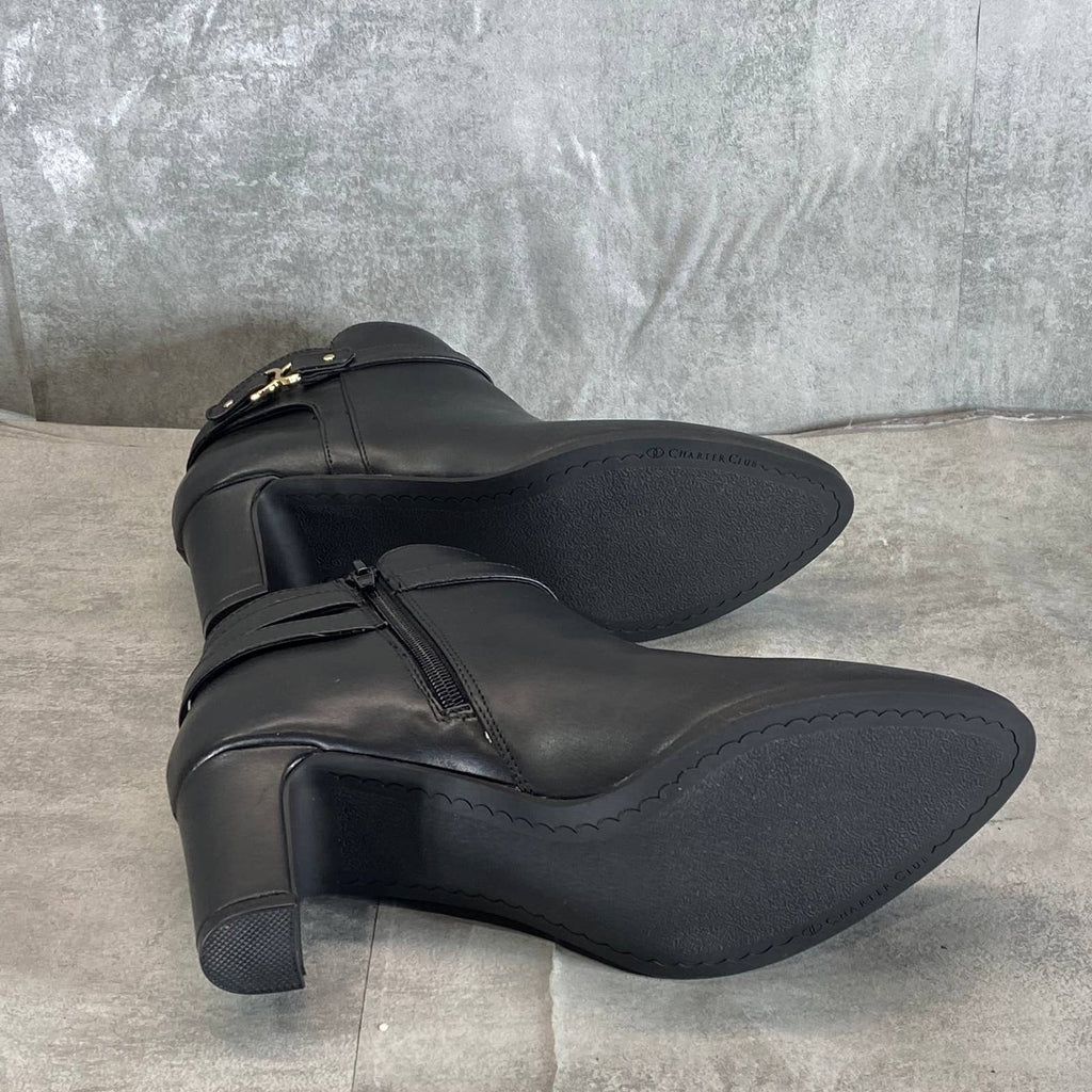CHARTER CLUB Women's Black Pixxy Almond-Toe Dress Booties SZ 9