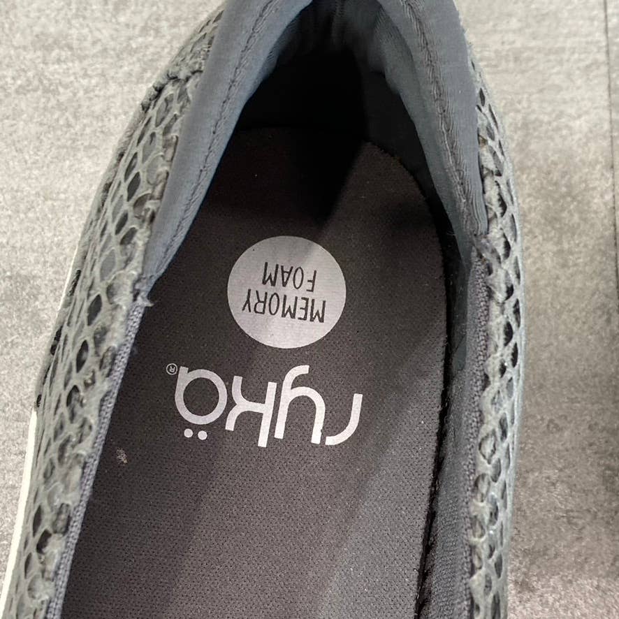 RYKA Women's Quiet Grey Vivvi Embossed Stain-Resistant Slip-On Sneakers SZ 8.5