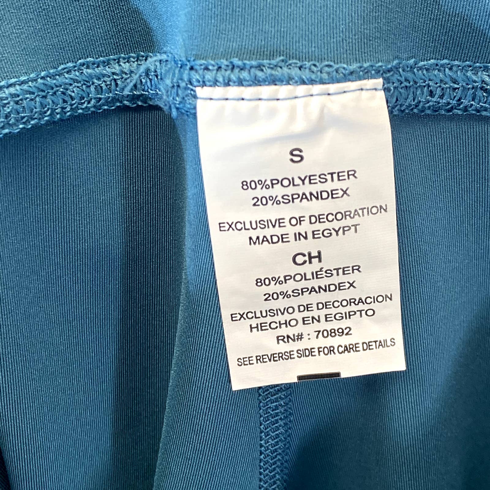 APANA Women's Atlantic Teal Rebound High-Waist Pull-On Active Leggings SZ S