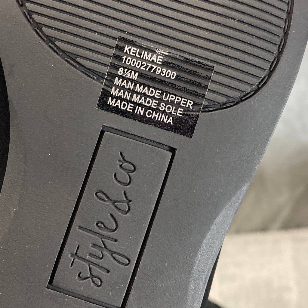 STYLE & CO Women's Black Kalimae Round-Toe Ruched Shaft Tall Boots SZ 8.5