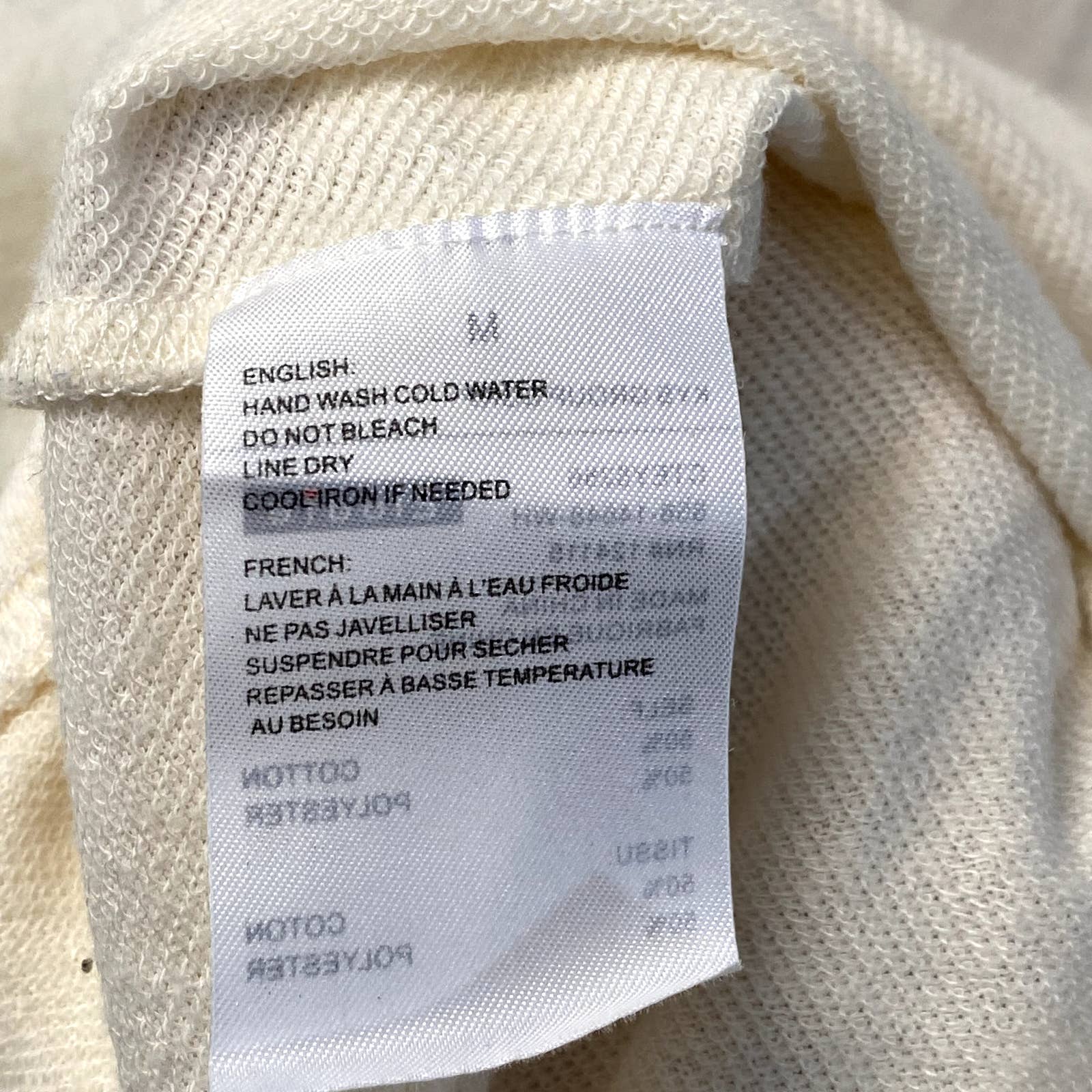 ELODIE Women's Off White Ombre Drawstring Pullover Hoodie SZ M
