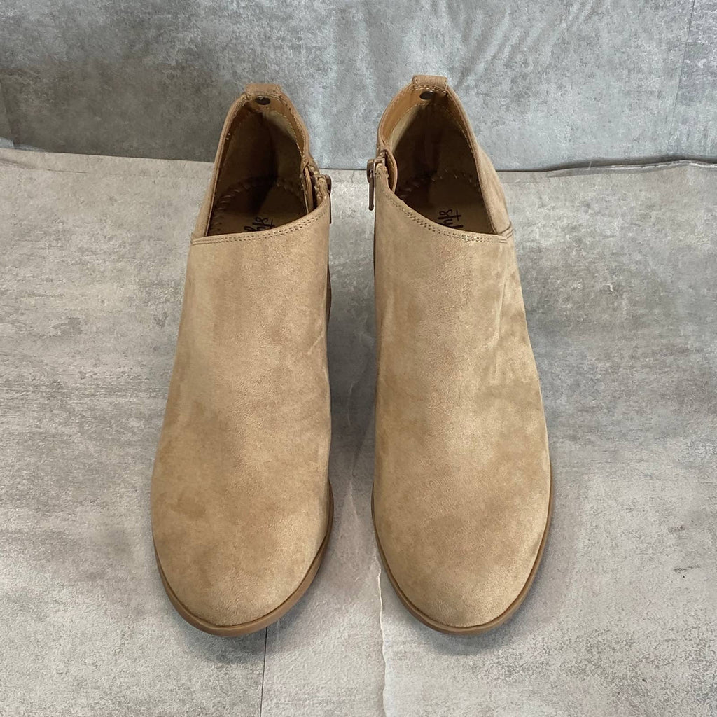 STYLE & CO Women's Light Taupe Felaa Asymmetrical Round-Toe Booties SZ 9.5