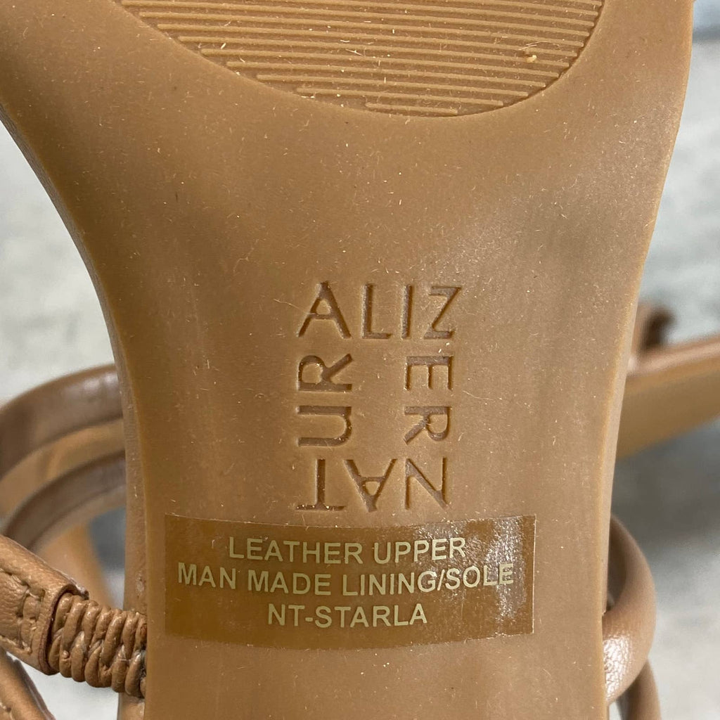 NATURALIZER Women's Cafe Leather Starla Square-Toe Strappy Sandals SZ 6