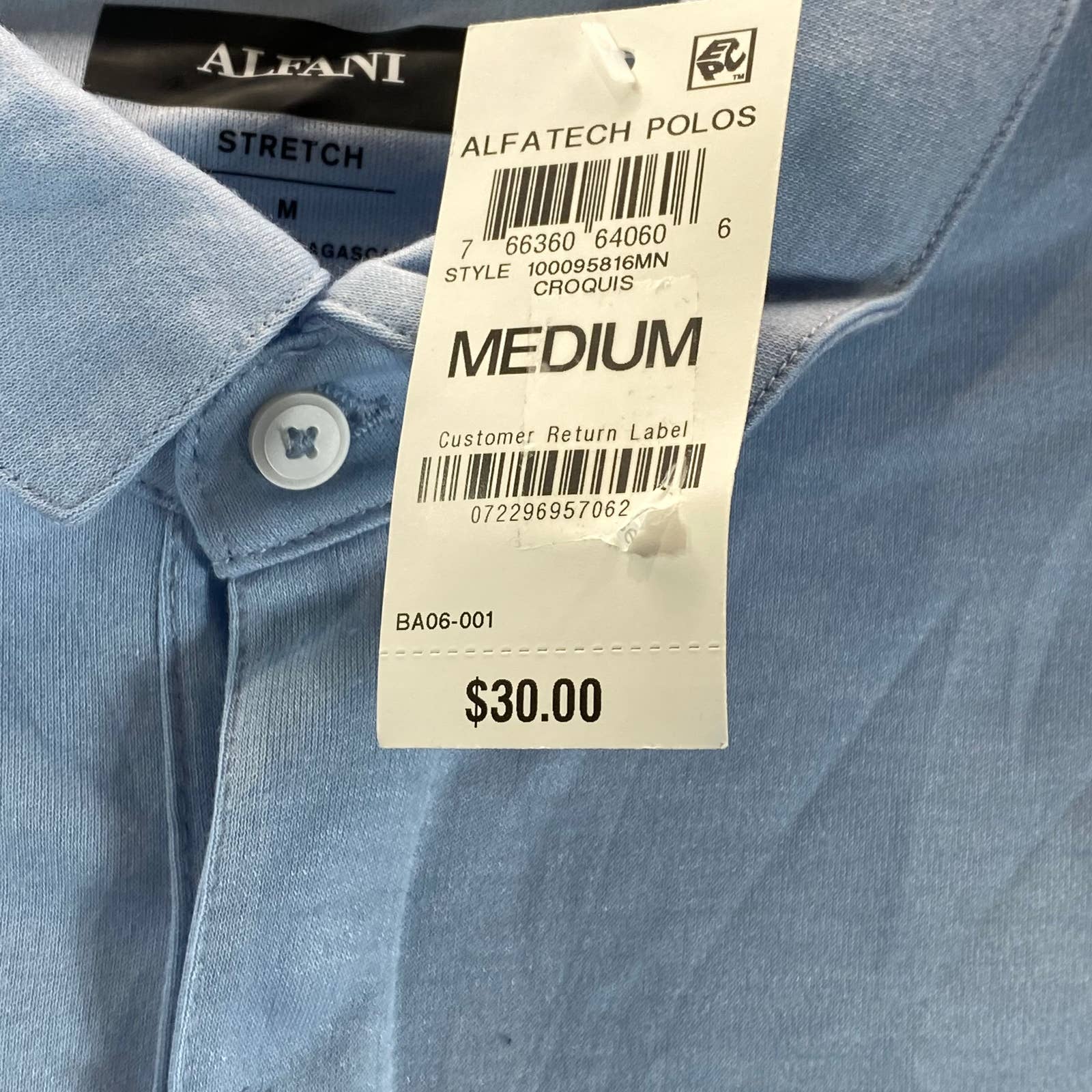 ALFANI Men's Croquis AlfaTech Stretch Solid Short-Sleeve Polo Shirt SZ M