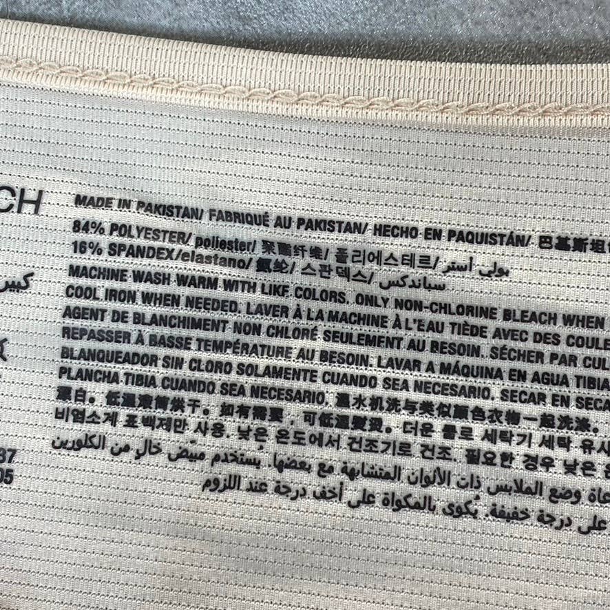 ALFANI ALFATECH Men's Beige Crewneck Short-Sleeve T-Shirt SZ XL