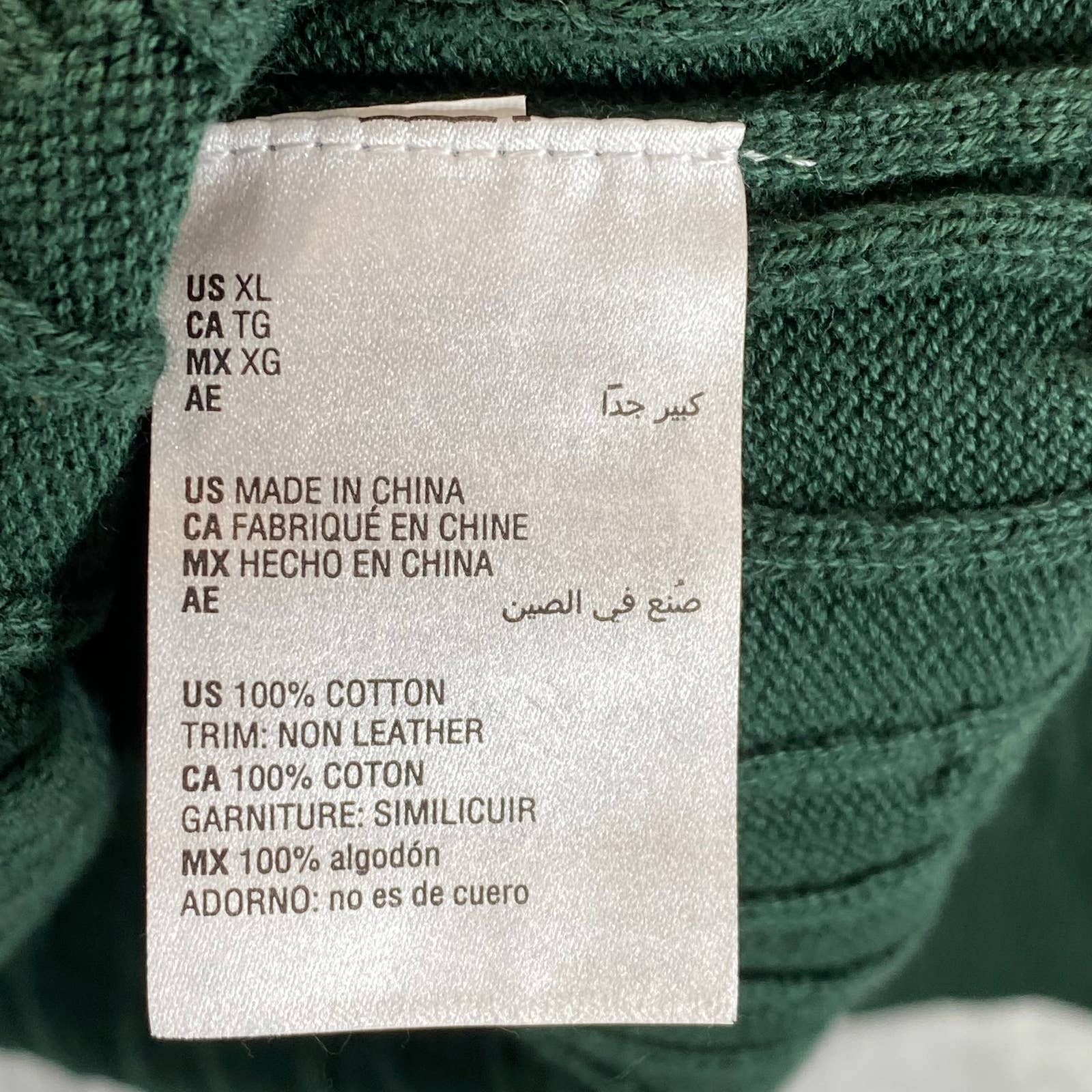 CLUB ROOM Men's Pine Grove Cable Knit Quarter-Zip Pullover Sweater SZ XL